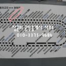 엔씨당구장 이미지