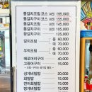 은강 네이버블로그