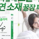 다온마켓 이미지