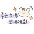 세이브코스트 이미지