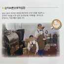 양지바른보호작업장 | [용인중앙시장역필라테스]PILIVEPILATES_용인 고림점_양지바른보호작업장에 대해서 알아보기