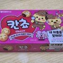 지에스25 뉴금천유진 이미지