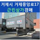 나인스카이시티 이미지