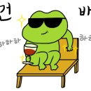 도담돌구이 이미지