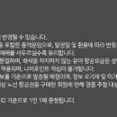 자유수퍼 이미지