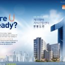 케이엠테크 이미지