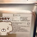 덕산전기조명