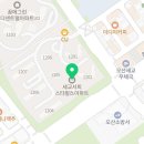 세교온누리약국 이미지