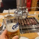 해중천반점