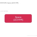 디자인여백 이미지
