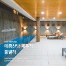 메종산방A 이미지