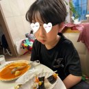 또또꼬마김밥지중해 이미지