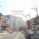 당리동-17 이미지