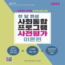 에이치앤에이치 이미지