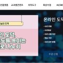 샘터놀이터 이미지