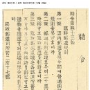 울산북정동우체국 네이버블로그