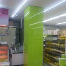 장원마트 이미지