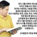 딩동인셀덤