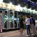 새마을포차 - 상주시 서성3길 27 | 새마을포차