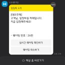 태리주택 이미지