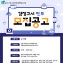 광진청소년센터-2 이미지