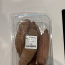 경기도 임산부 친환경 농산물 꾸러미 신청 및 이용 후기