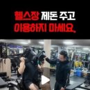 문경에프앤비 이미지