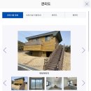 울진북로3 (군도20) | [군산] 신시도 자연휴양림, &lt;관리도&gt; 8월 성수기 추첨 당첨 후기