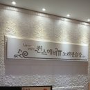 퀸스애비뉴 노래연습장 이미지