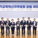 미래연합동물병원 이미지