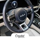 크리스탈 리스토어 센터 이미지