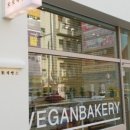 파리바게뜨현진점 이미지