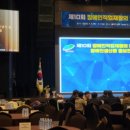 강원도장애인 생산품판매시설 이미지