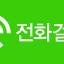 중천경로당 이미지