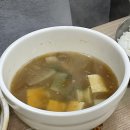 남전식육식당 이미지