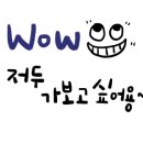 송정리자인호텔 이미지