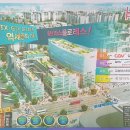 라스플로레스공인중개사사무소 이미지