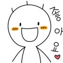 주식회사 예손