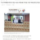 김마취통증의학과의원 이미지