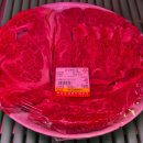 복드림한우고기 | 파주 한우 맛집 헤이리, 프로방스 주변 가성비 끝판왕 한우집 복드림한우