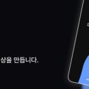 무니스 이데일리