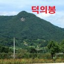상예곡 이미지