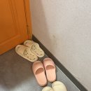 [강남 아모르테크뷰티] 역삼 에스테틱 경락 마사지 솔직 후기