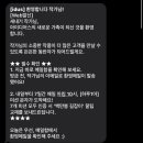 히키쿠키 이미지