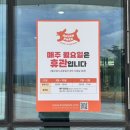 울산도서관 화장실 | 울산애견운동장 북구애니언파크 입장료 및 할인 반려동물 문화센터 층별안내 수영장 개장