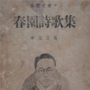 경진사 이미지