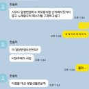 다정상사 - 광주시 | 다정한 마음들이 모여: 생일 기록, 다정소감 후기
