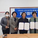 여주시정신건강복지센터(부설)자살예방센터 이미지