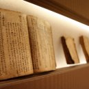 부산경희한의원 이미지