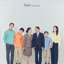 성미산차병원 | [공지] 망원동사진관 스튜디오 헤이지 대가족사진 촬영후기